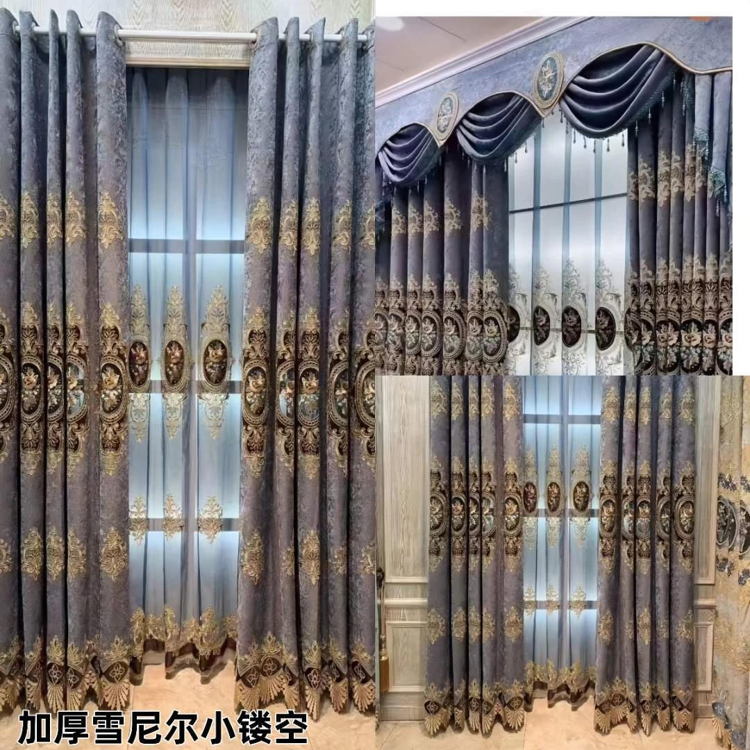 窗帘布遮光卧室2025新款窗帘遮光窗帘免打孔源头厂家工厂飘窗帘子
