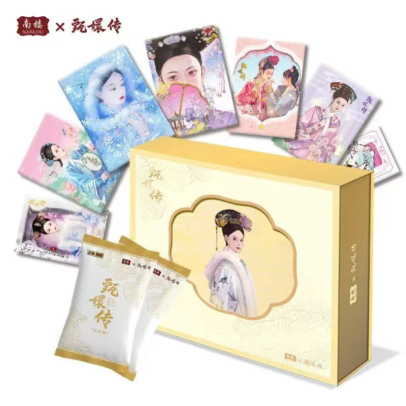 【玩法】正版《甄嬛传》第二弹凌云篇收藏潮玩卡牌盲盒(代拆)
