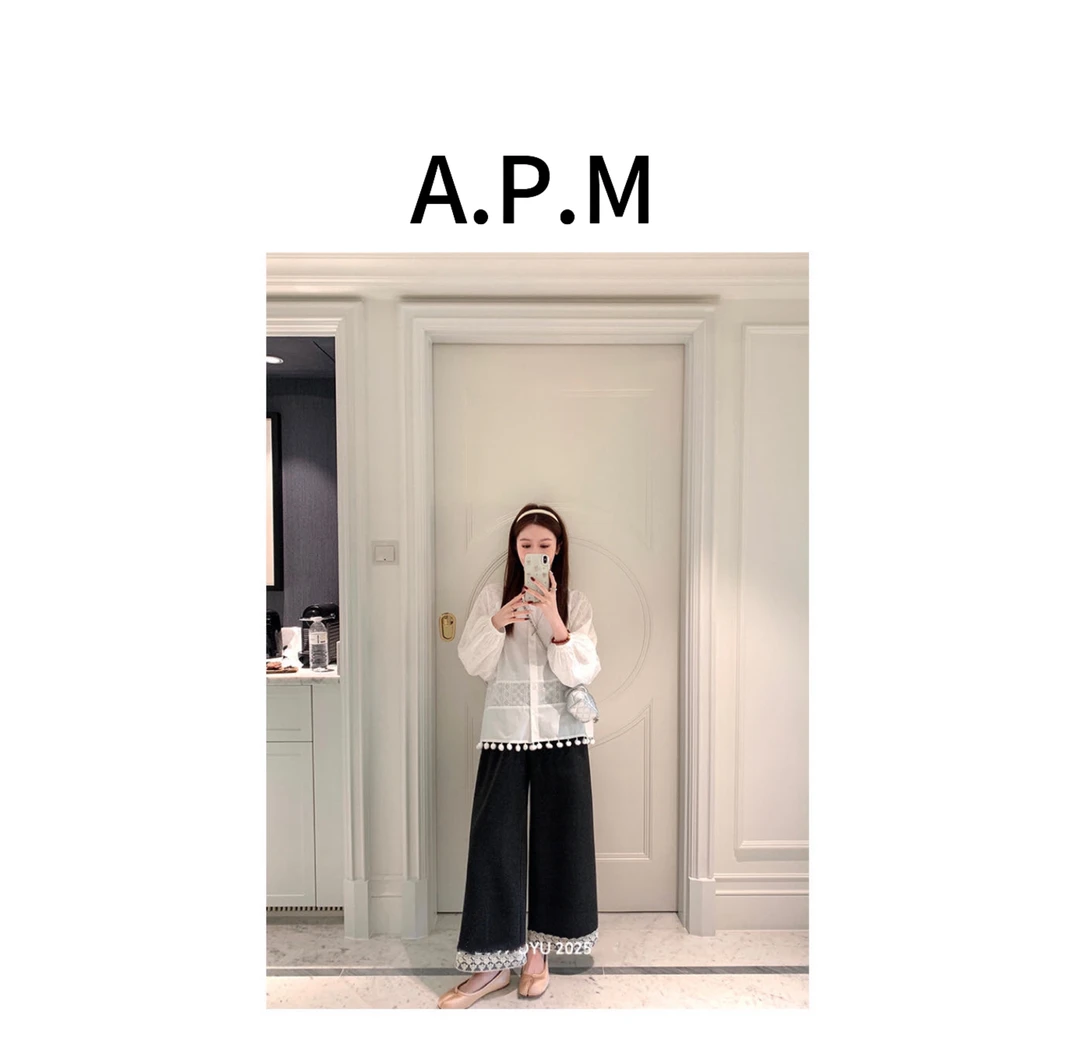 高美美-【花边阔腿裤】韩版初春新款百搭休闲时尚直筒阔腿裤-D