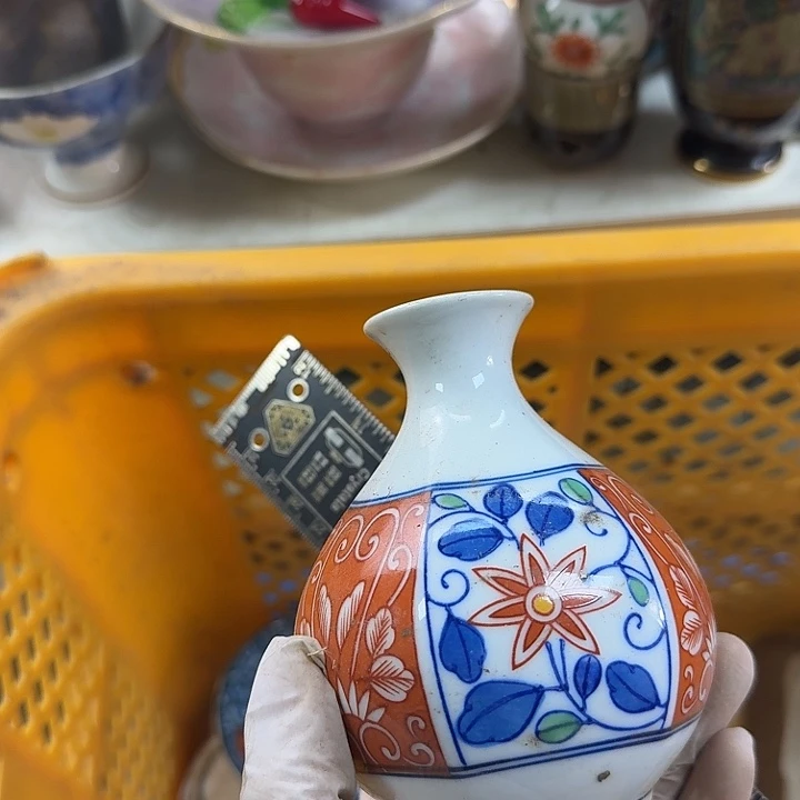 碗开播啦…开播啦