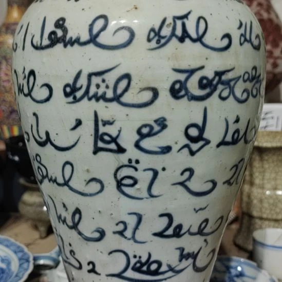 摆件摆件摆件摆件