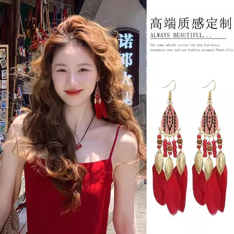 合金布艺耳饰 沙漠西北旅游配饰波西米亚羽毛耳环女民族风复古云