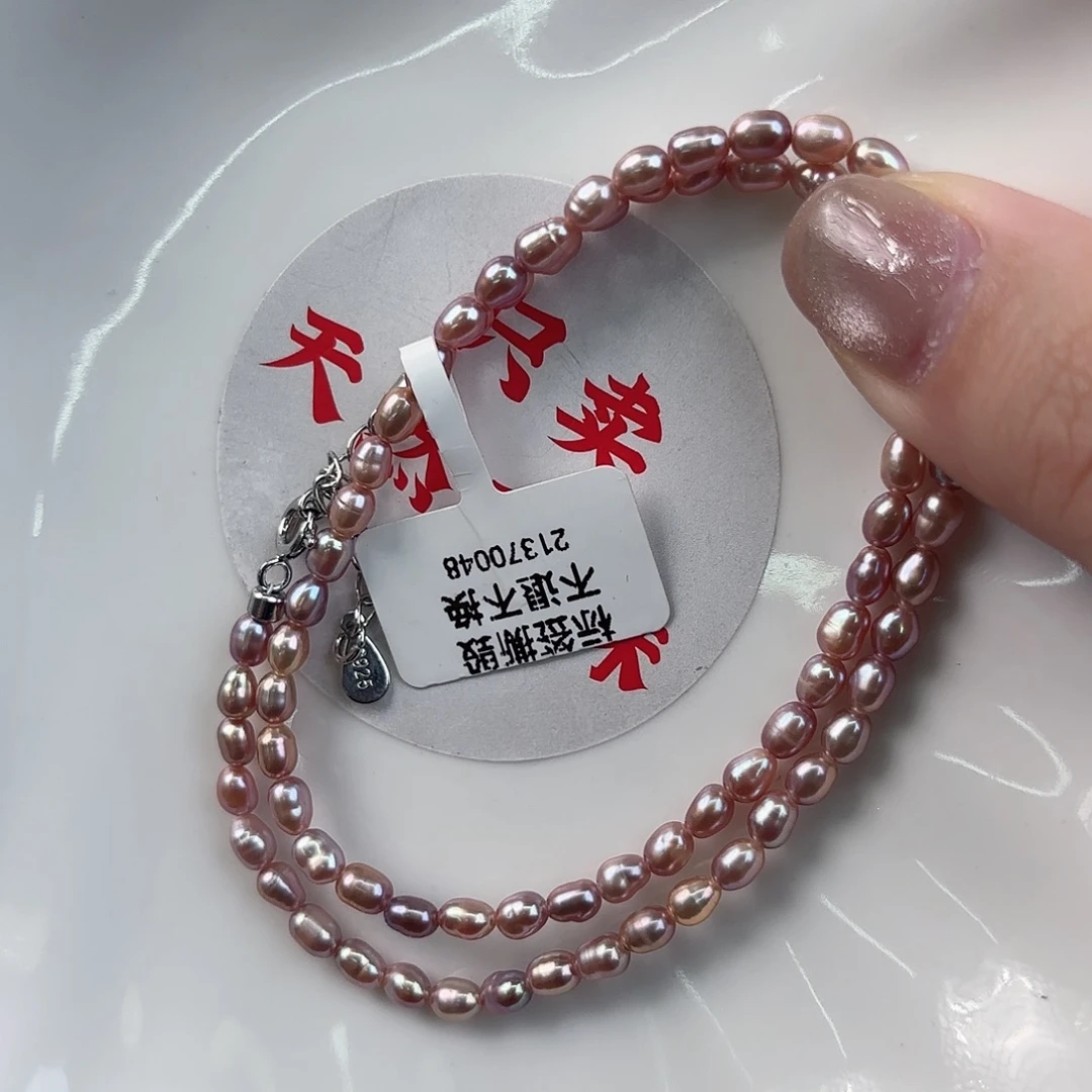 珍珠未镶嵌淡水珍珠