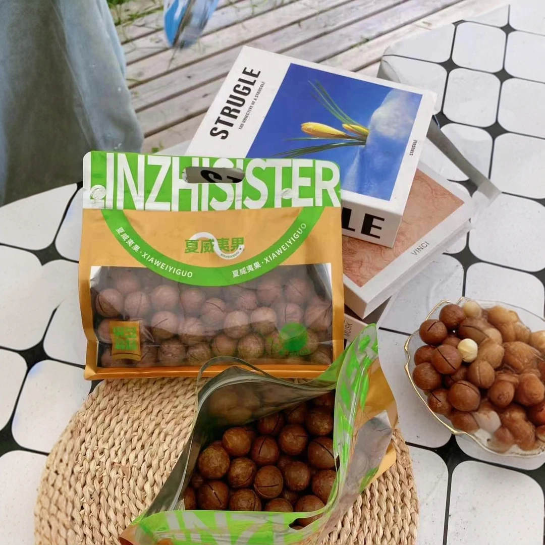 【头雁黑哥】夏威夷坚果年货节坚果