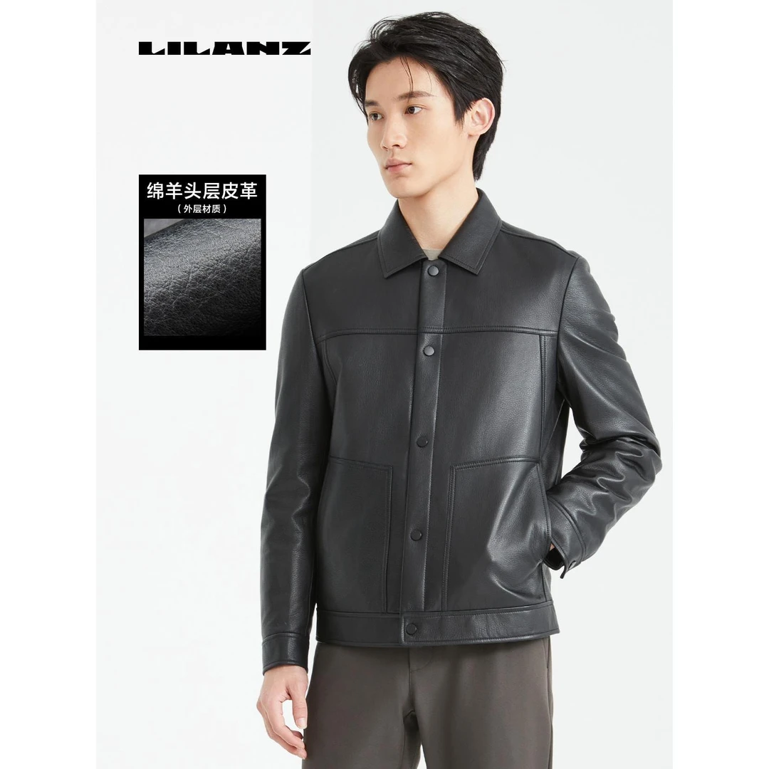 【绵羊皮＋80%白鹅绒】利郎男士真皮皮衣【门店高端】冬季保暖简约外套