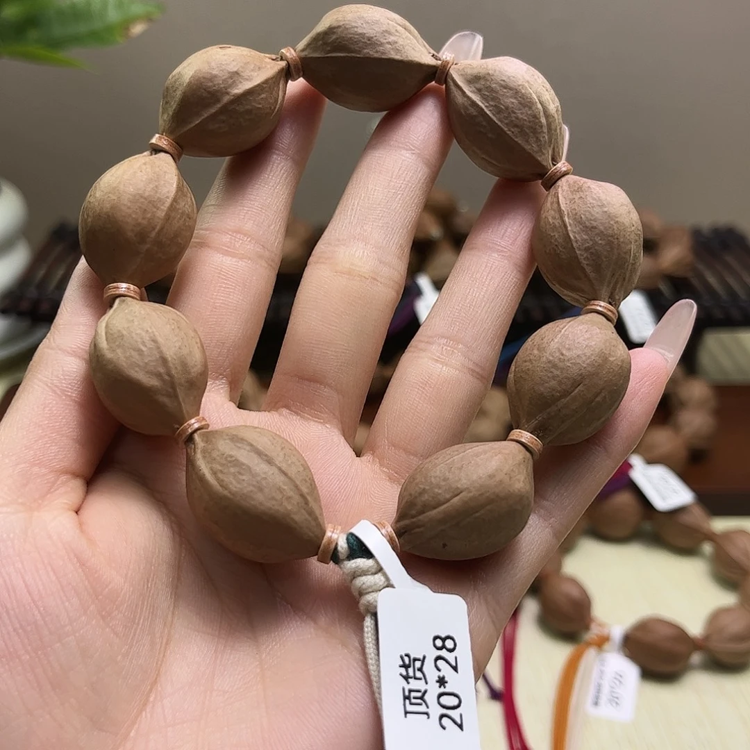 D***)吊坠橄榄核梅林铁核文玩手串