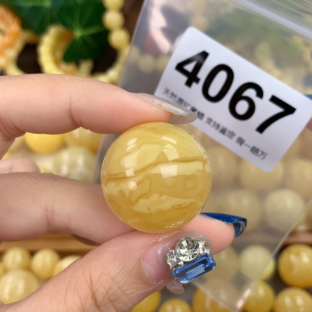 蜜蜡未镶嵌珠宝奇石28