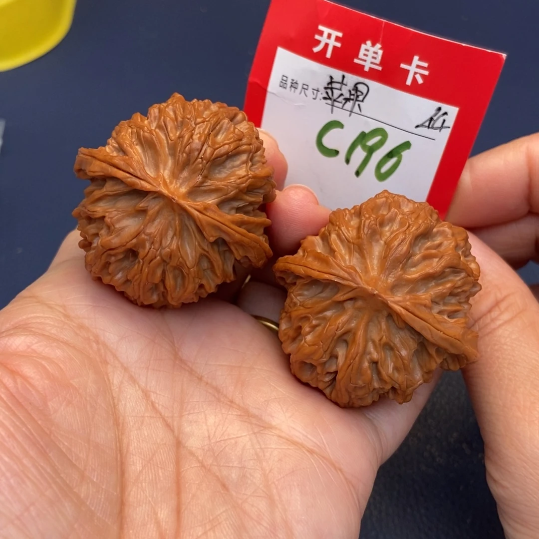 吊坠文玩核桃文玩核桃