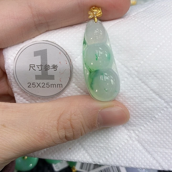 颈饰18K金镶嵌翡翠13456788999