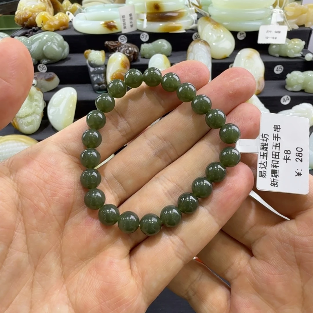 和田玉（糖玉）未镶嵌手串新疆和田玉手串卡8