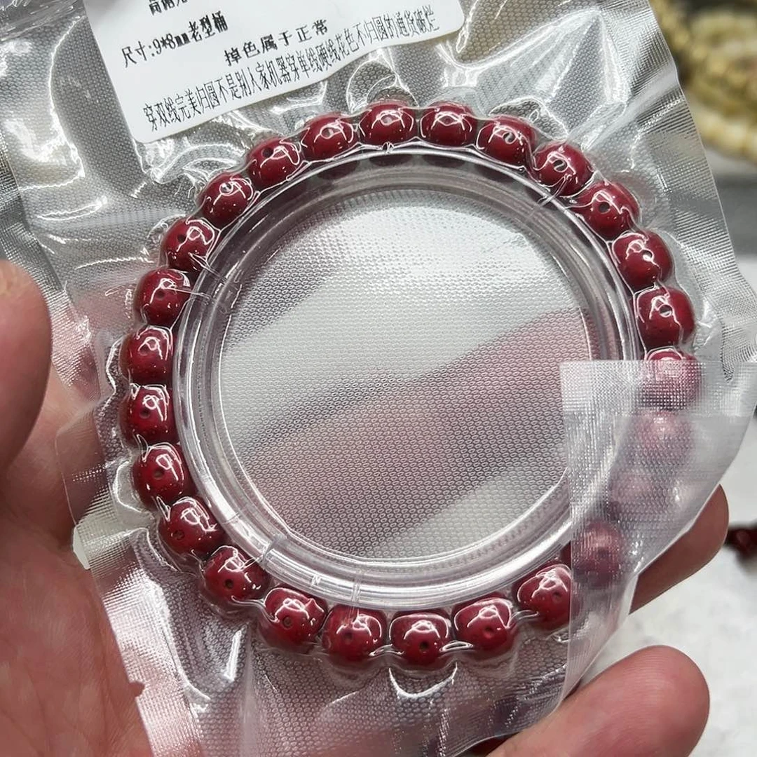 星月菩提手串33灭火朱供星月菩提单圈0.9