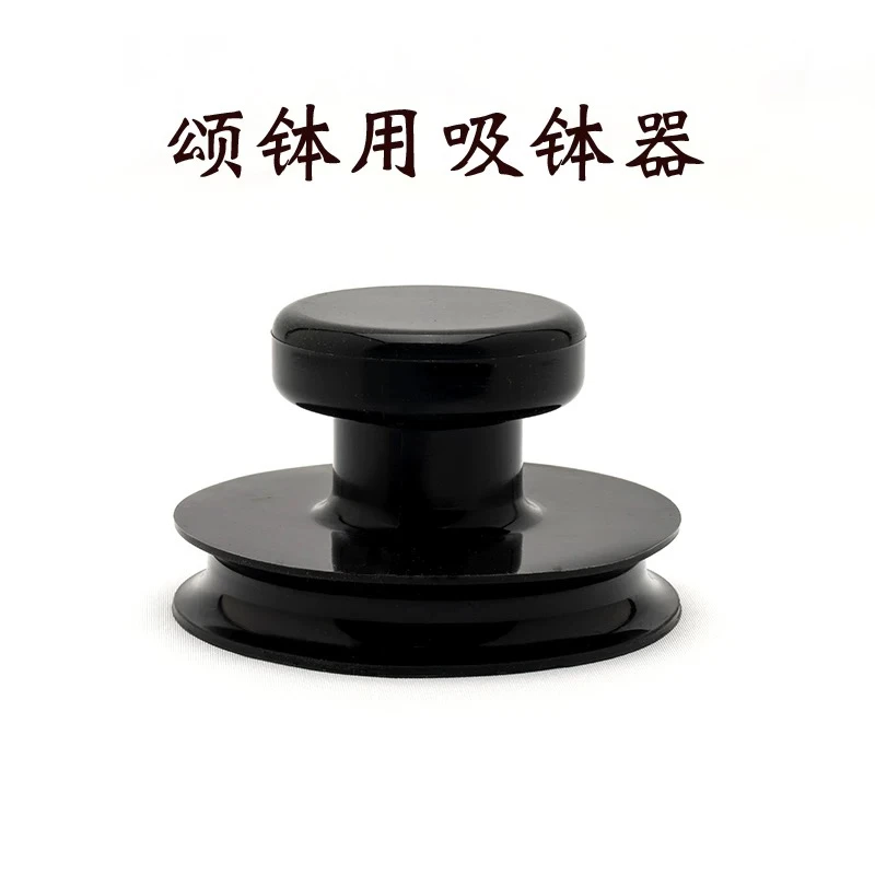 颂钵吸钵器尼泊尔送钵配件