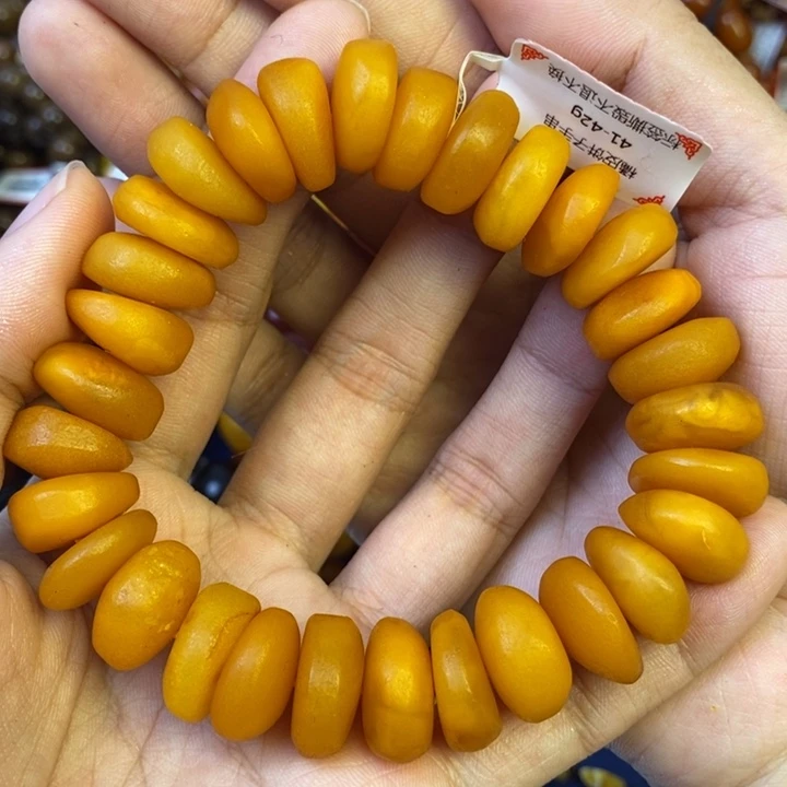 未镶嵌琥珀珠宝奇石