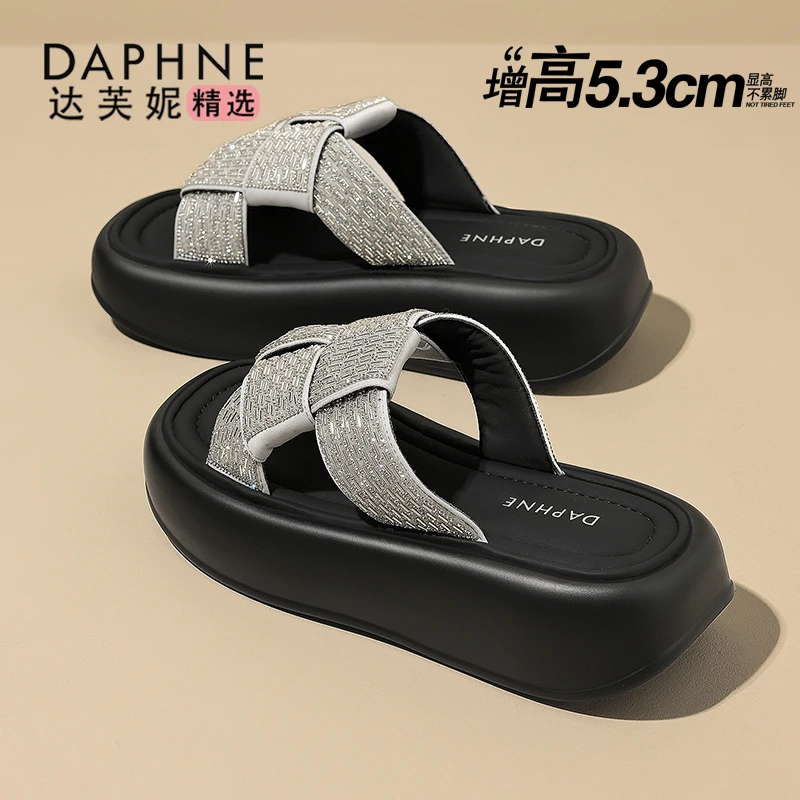 达芙妮厚底拖鞋女夏外穿2025新款小个子增高松糕鞋软底水钻凉拖鞋