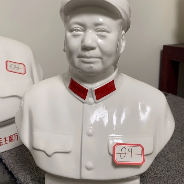 瓷片摆件摆件摆件