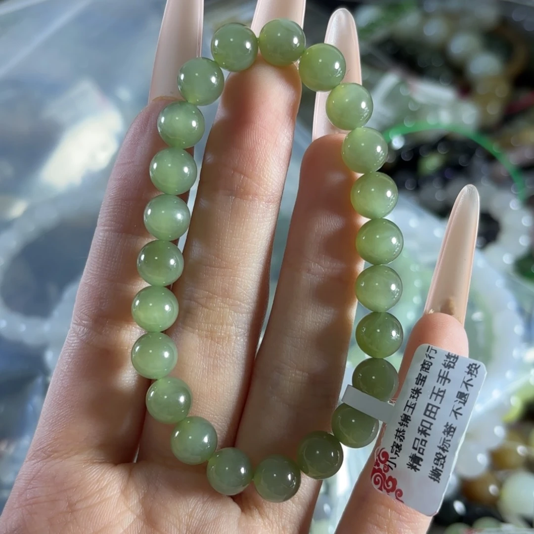 手链未镶嵌和田玉399