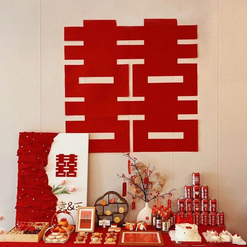 超大喜字结婚专用婚房布置喜字贴装饰婚礼订婚囍字拍照道具用品
