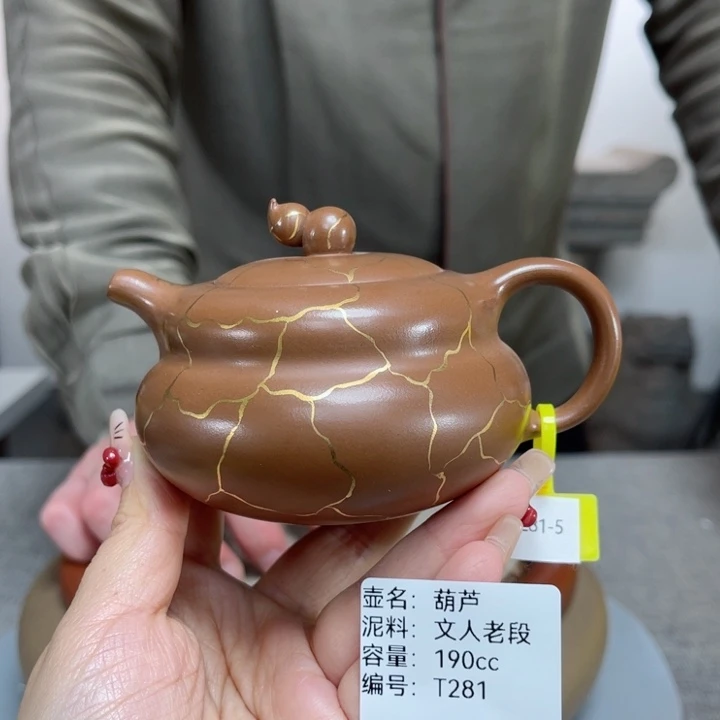 紫砂茶壶紫砂刻绘