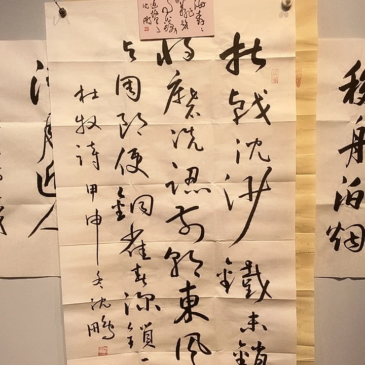 啊啊啊啊啊啊啊啊啊啊啊啊