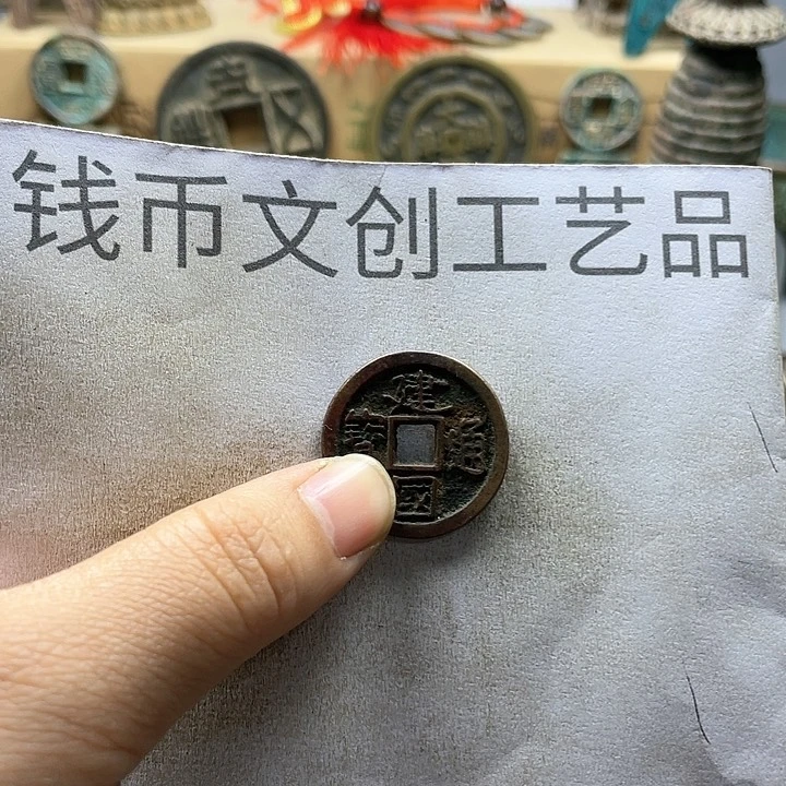 福****珍收藏的小小小小小小小