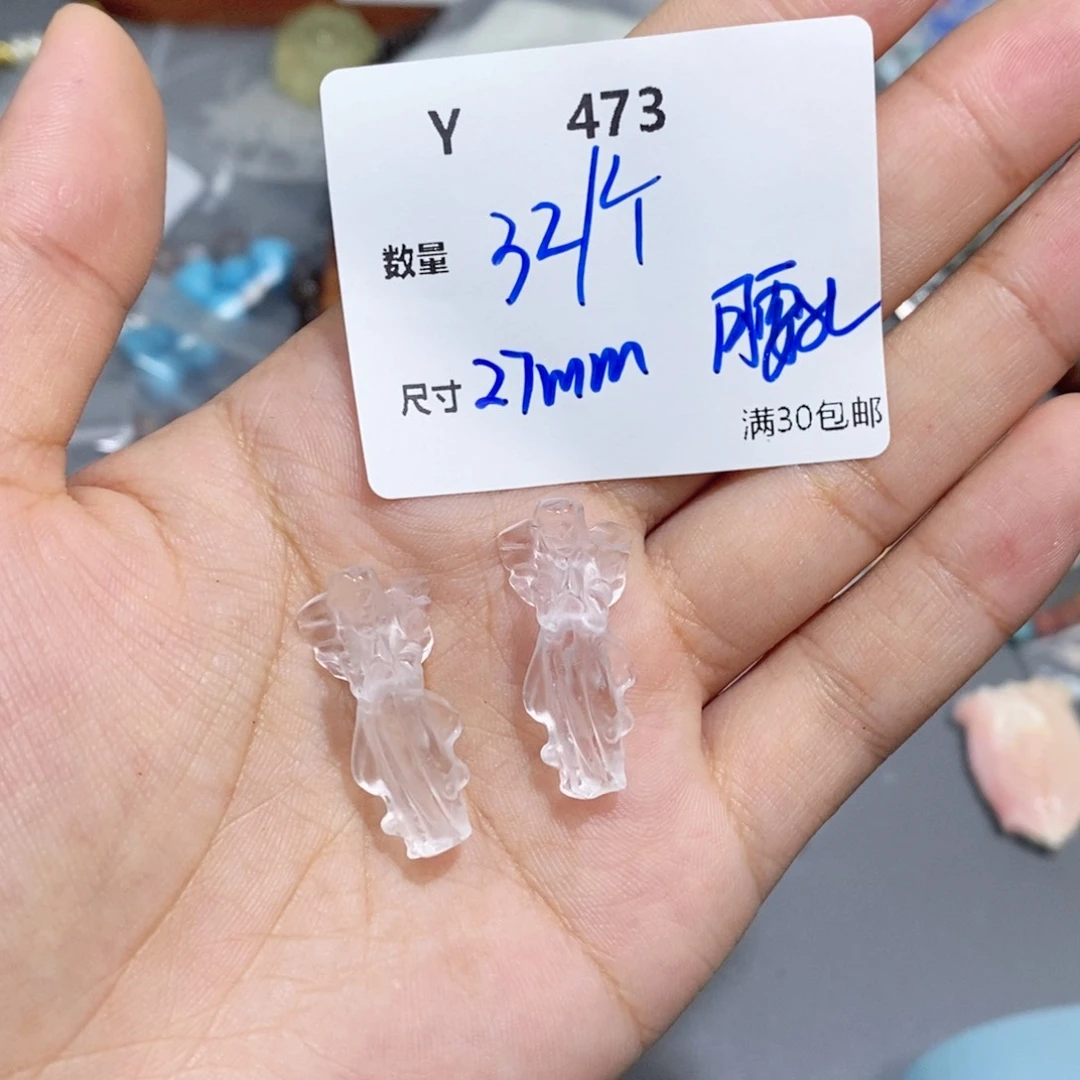 银S925镶嵌颈饰水晶Y473