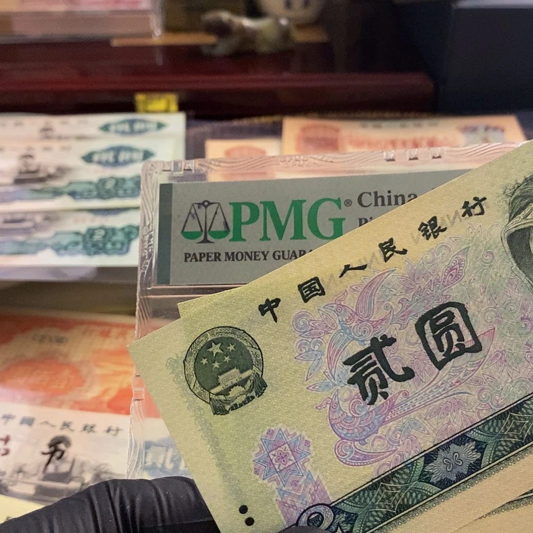 塑封包装 绿钻 但这价格合适