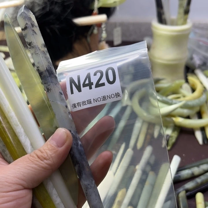 蛇纹石玉发饰合金洛*