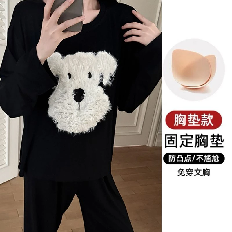 【带胸垫一体】毛茸茸睡衣女款秋季慵懒可娃娃领带胸垫秋季睡衣套装