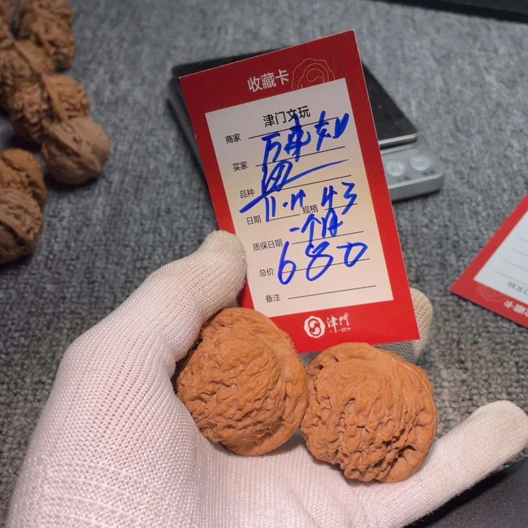 万***意把件文玩核桃血麒麟