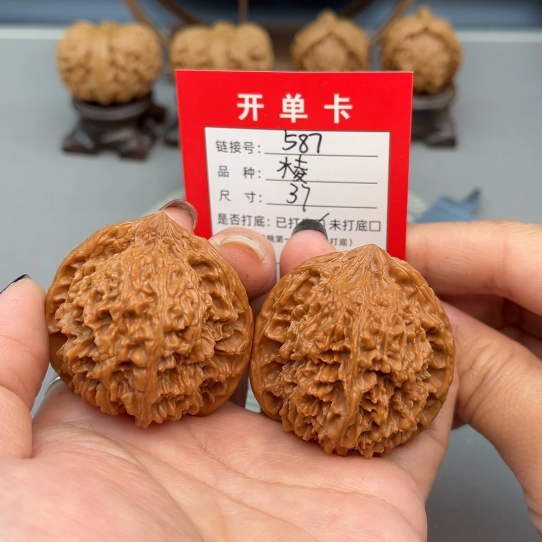 文玩核桃把件文玩核桃