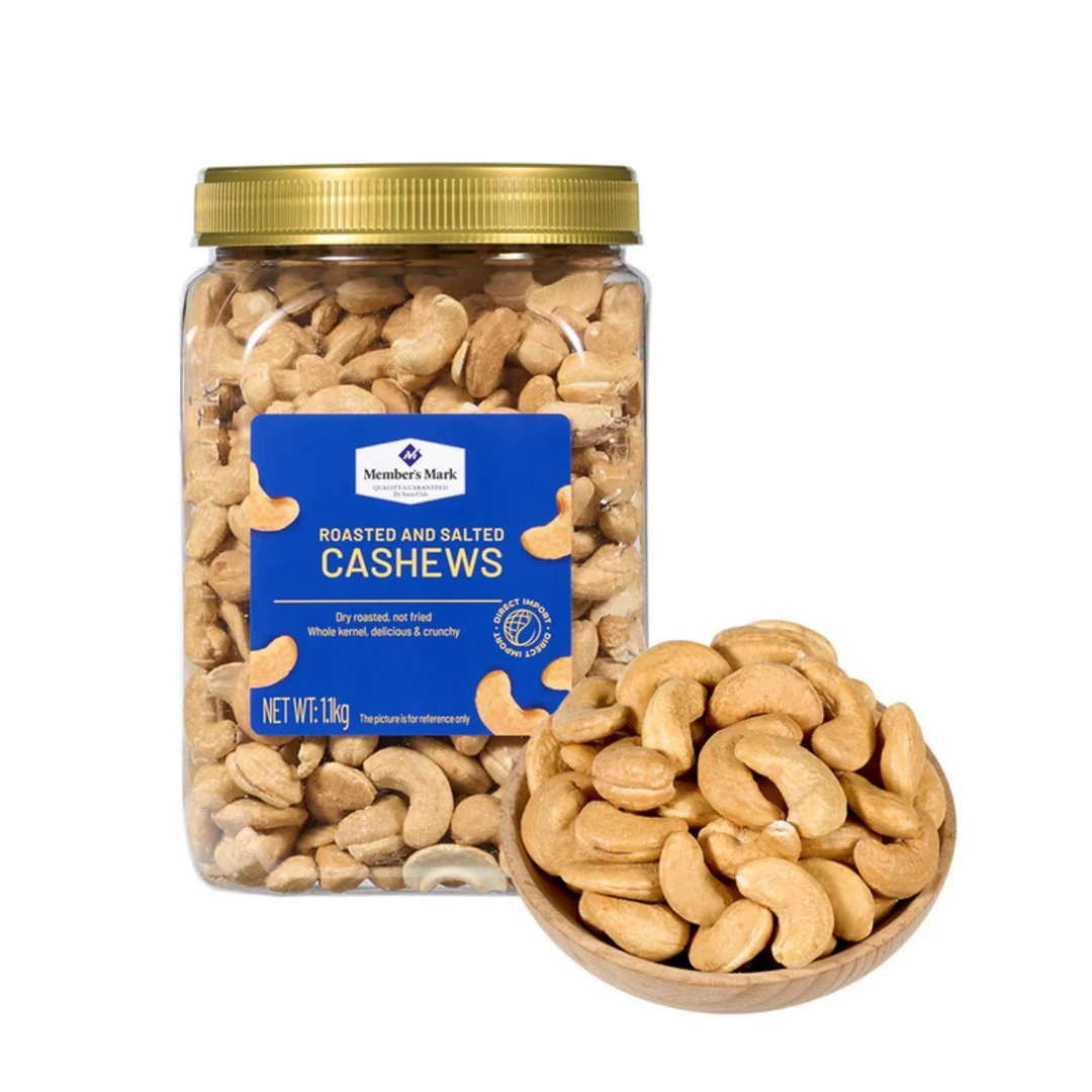 山姆代购盐焗腰果仁越南进口休闲零食小吃下午茶办公室零食1.1kg