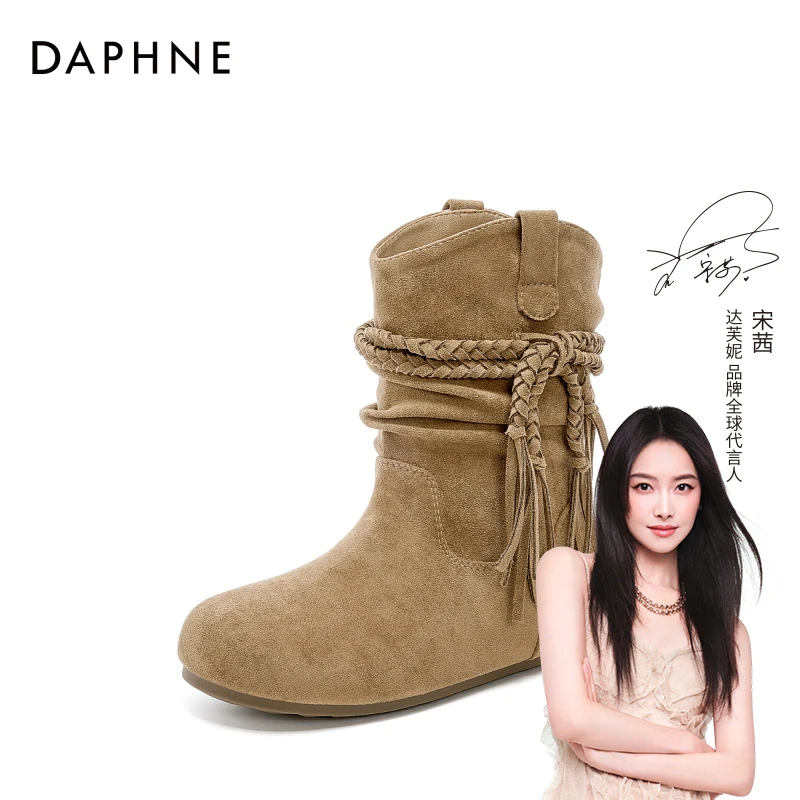 达芙妮品牌正品韩版内增高短靴女2025秋季潮流百搭显瘦西部堆堆靴