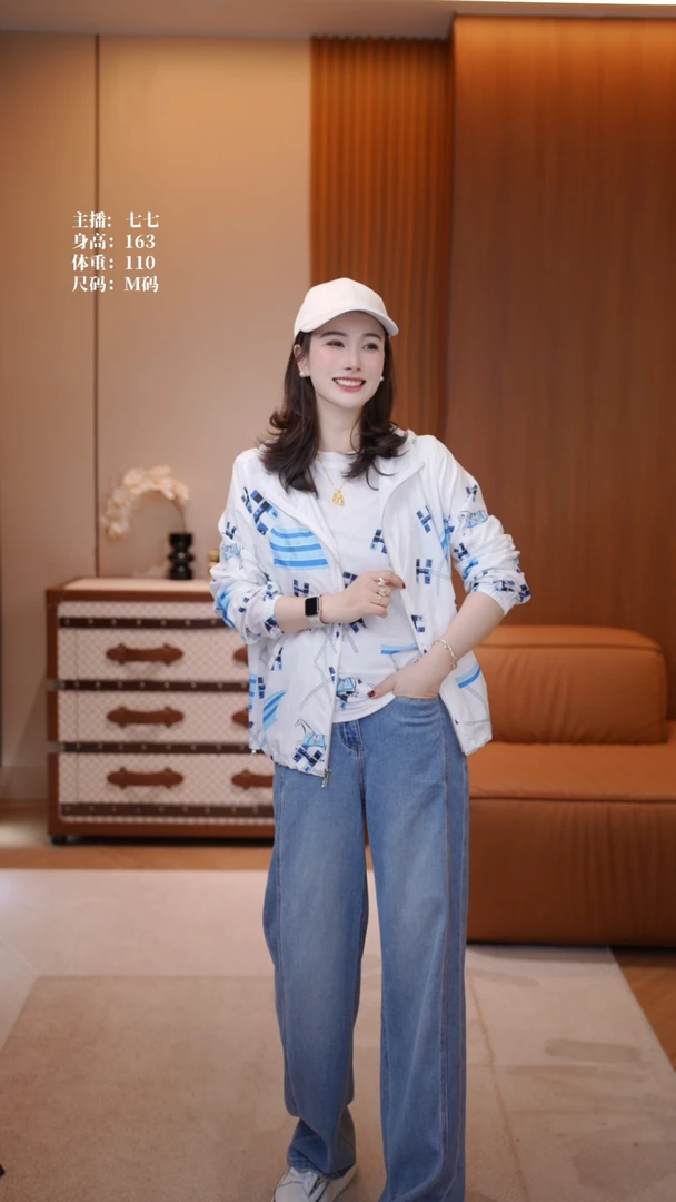 JDNDJDND轩羽【蓝马防晒外套】时尚洋气定制印花防晒外套XY25310