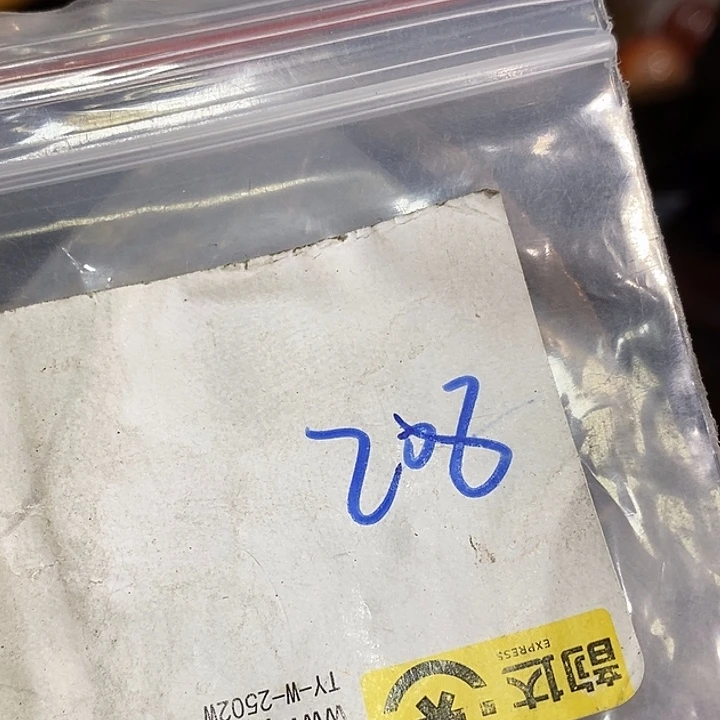 石***緣金属民间喜乐购专项链接