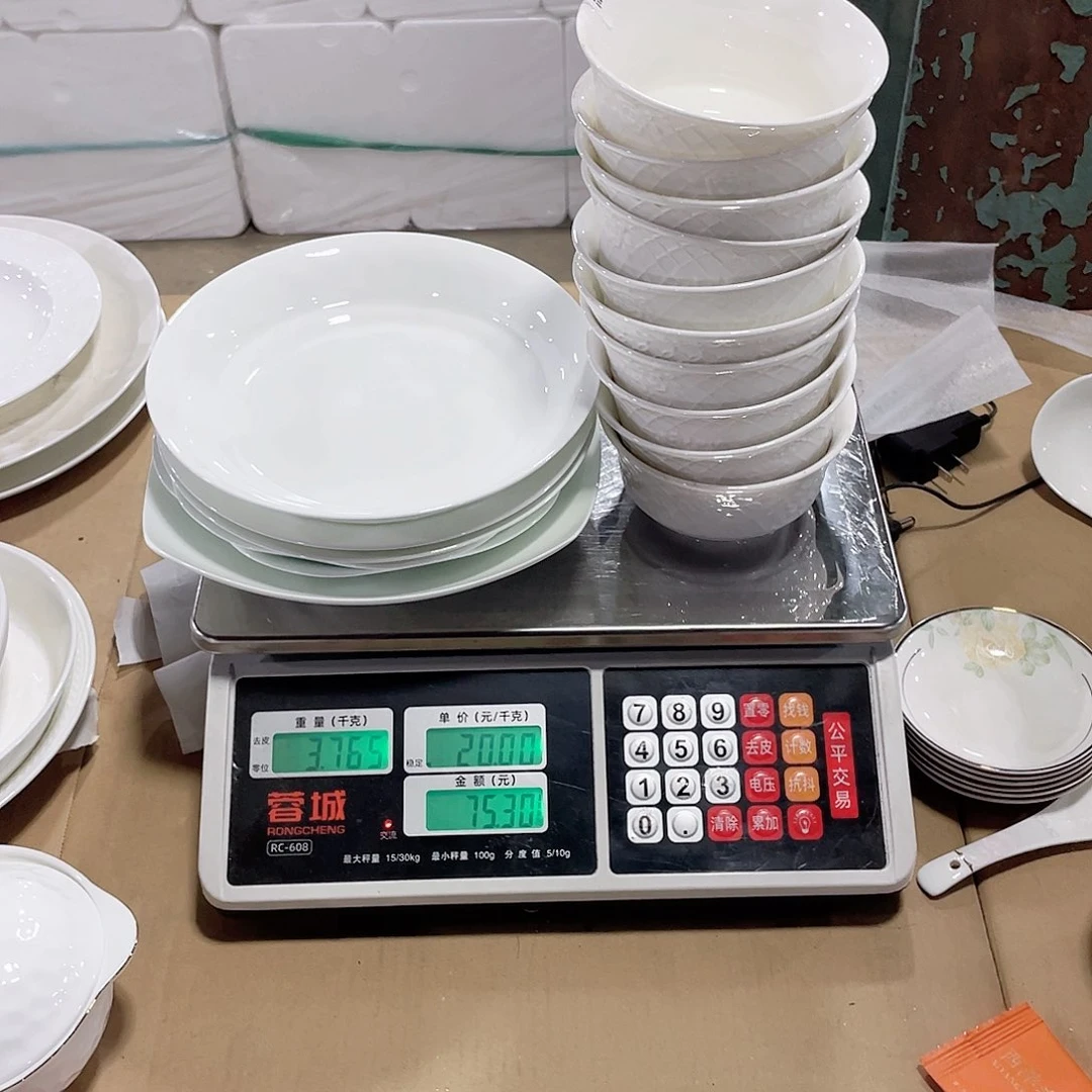 骨瓷胖*23027延迟发货