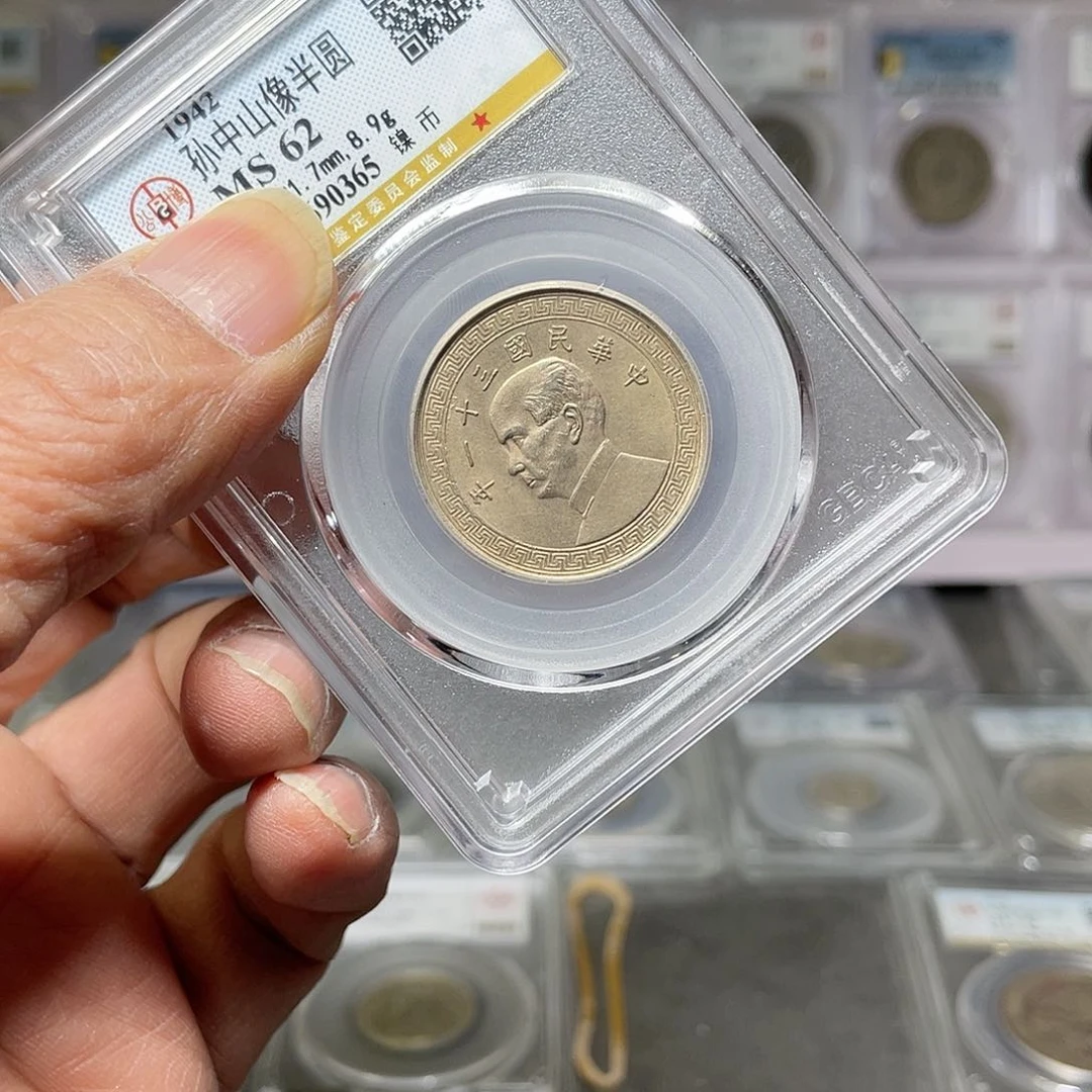 金属如图所说的一个