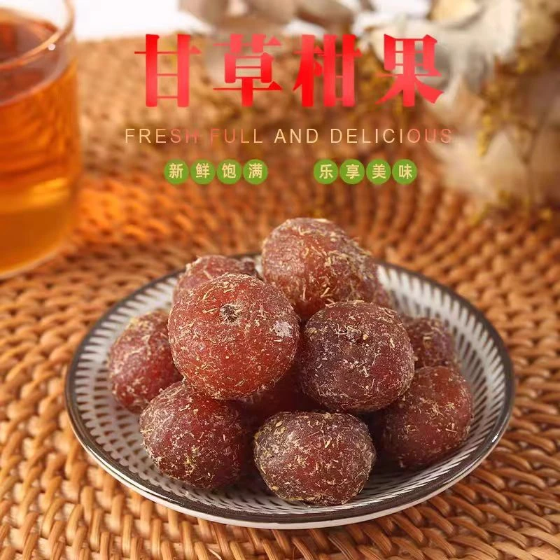 云客来甘草油甘潮汕特产清甜橄榄果干蜜饯茶点零食250g/500g