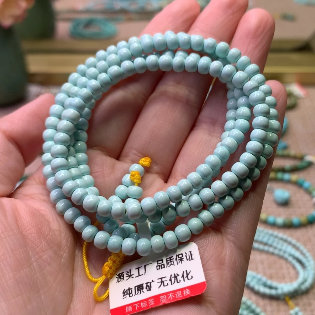 未镶嵌绿松石配饰