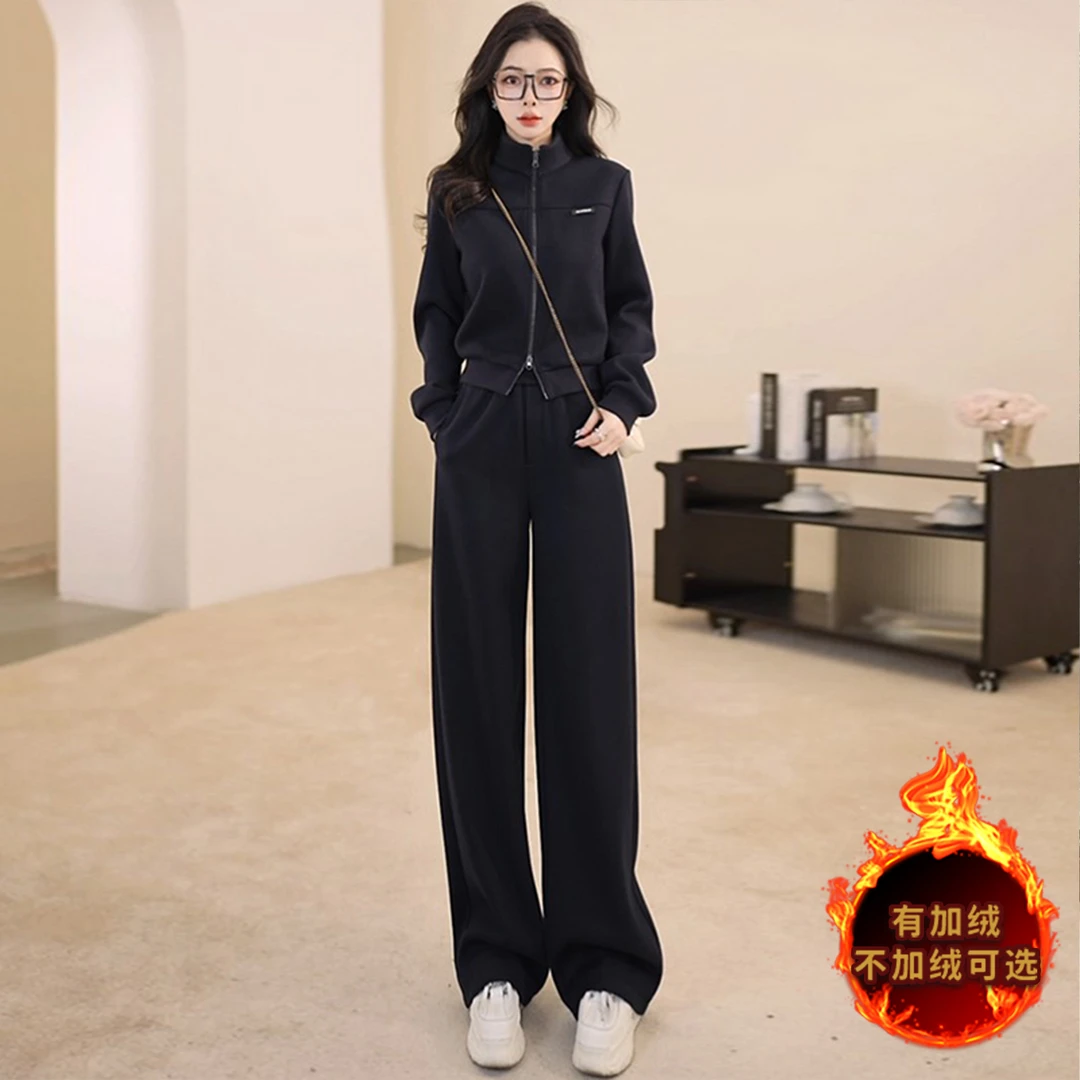 欧洲站休闲运动套装女秋季洋气宽松减龄拉链开衫上衣阔腿裤两件套