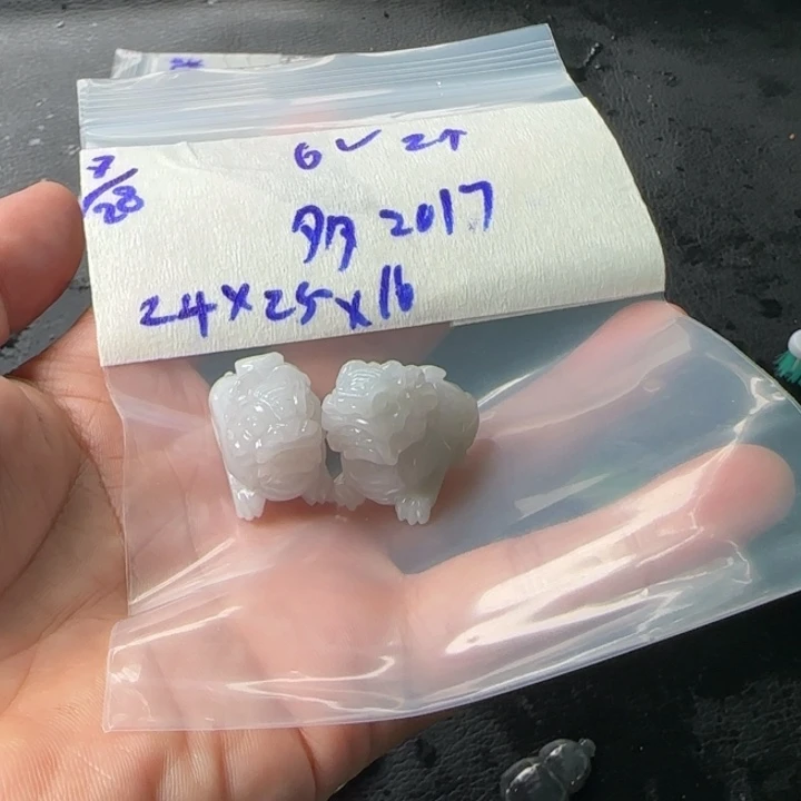 定制翡翠未镶嵌多****7