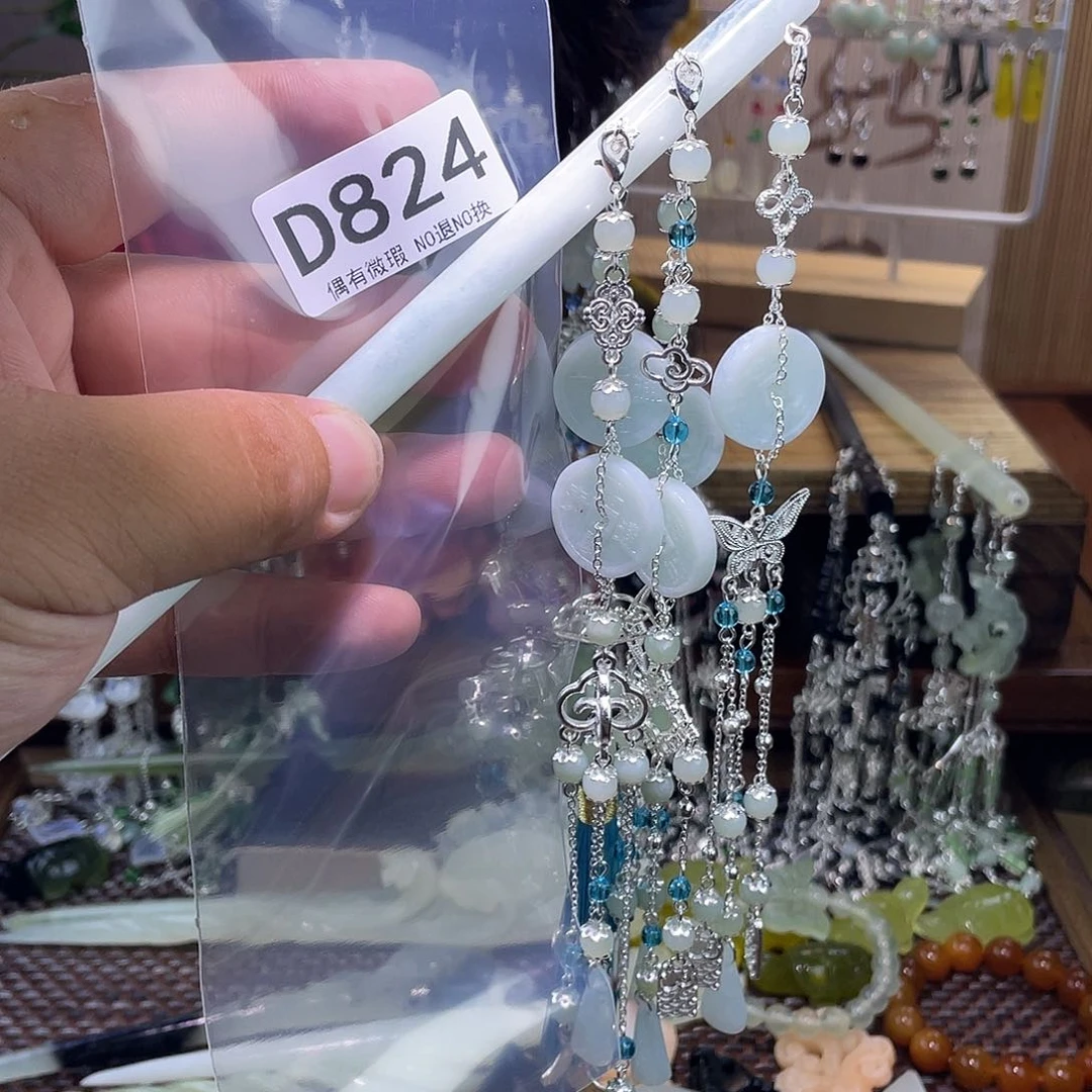 *****蛇纹石玉未镶嵌发饰