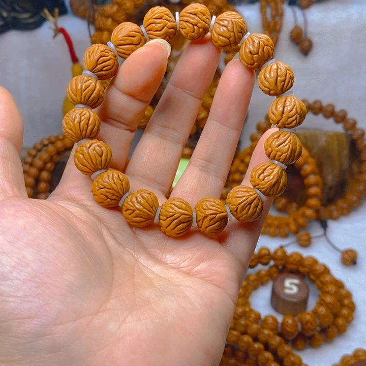 吊坠桃核地球仪单圈