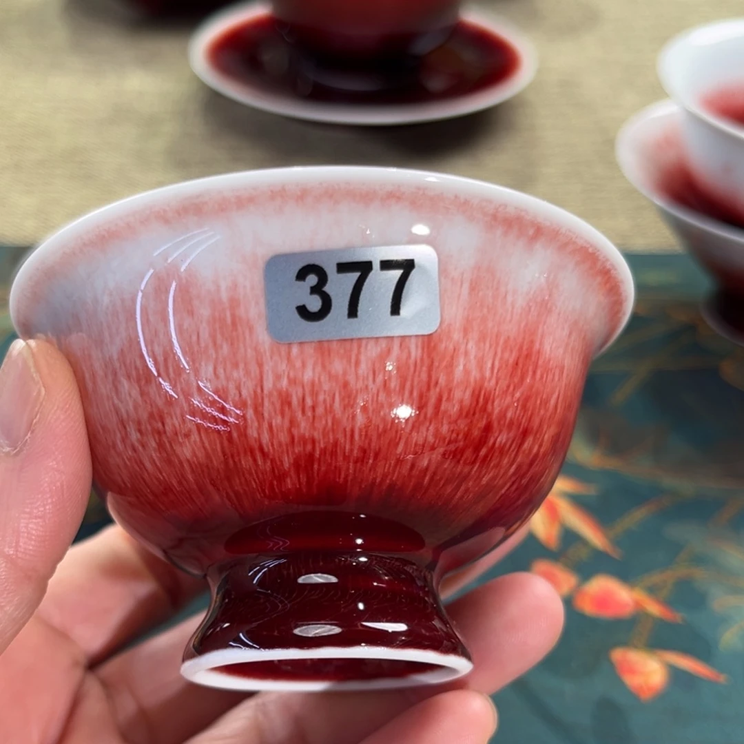 【闪购商品】陶瓷景德镇陶瓷微瑕福利