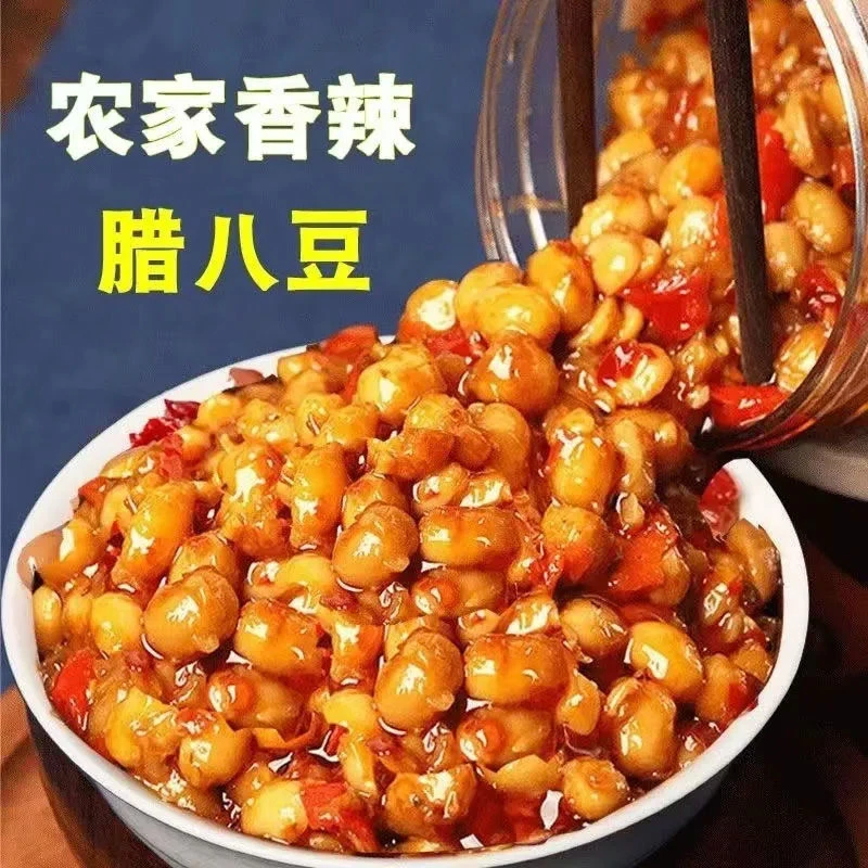 2瓶8.8腊八豆湖北下饭菜农家自制豆豉黄豆酱豆子拌饭拌面酱辣椒酱