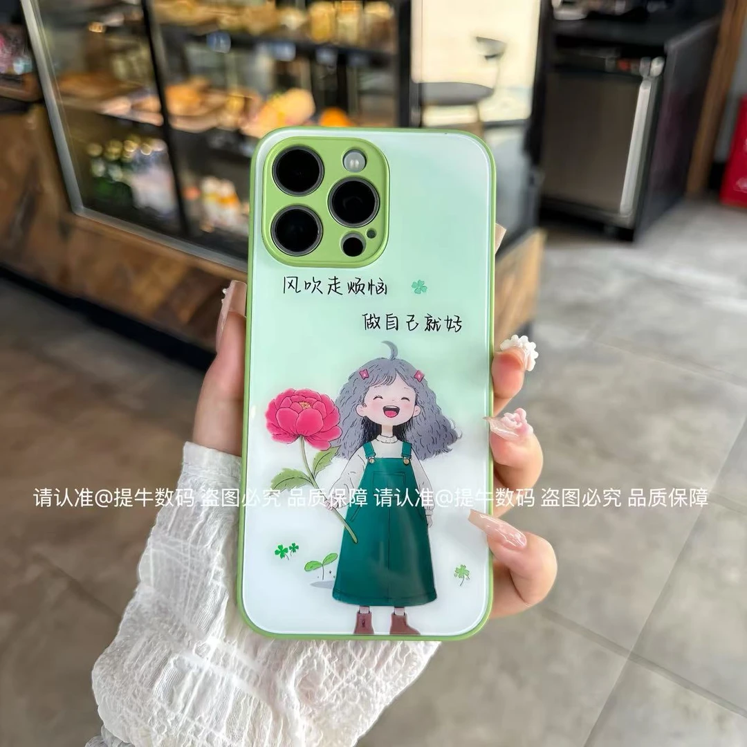 苹果/小米/华为/荣耀/OPPO/VIVO 吹走烦恼金属漆钢化玻璃手机壳