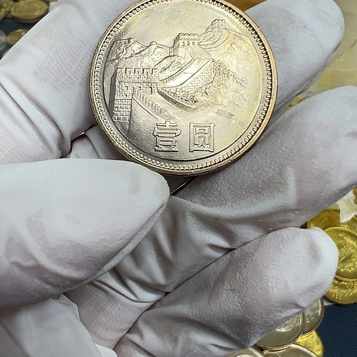 其他普通金属1985长城一元一枚扣盒沈阳宽版