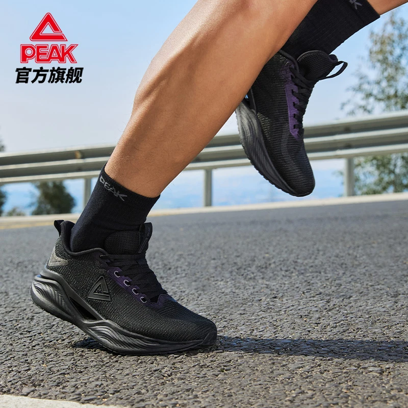 匹克态极飞羽006减震跑鞋男夏季透气运动鞋轻便跑步鞋子-DH520097