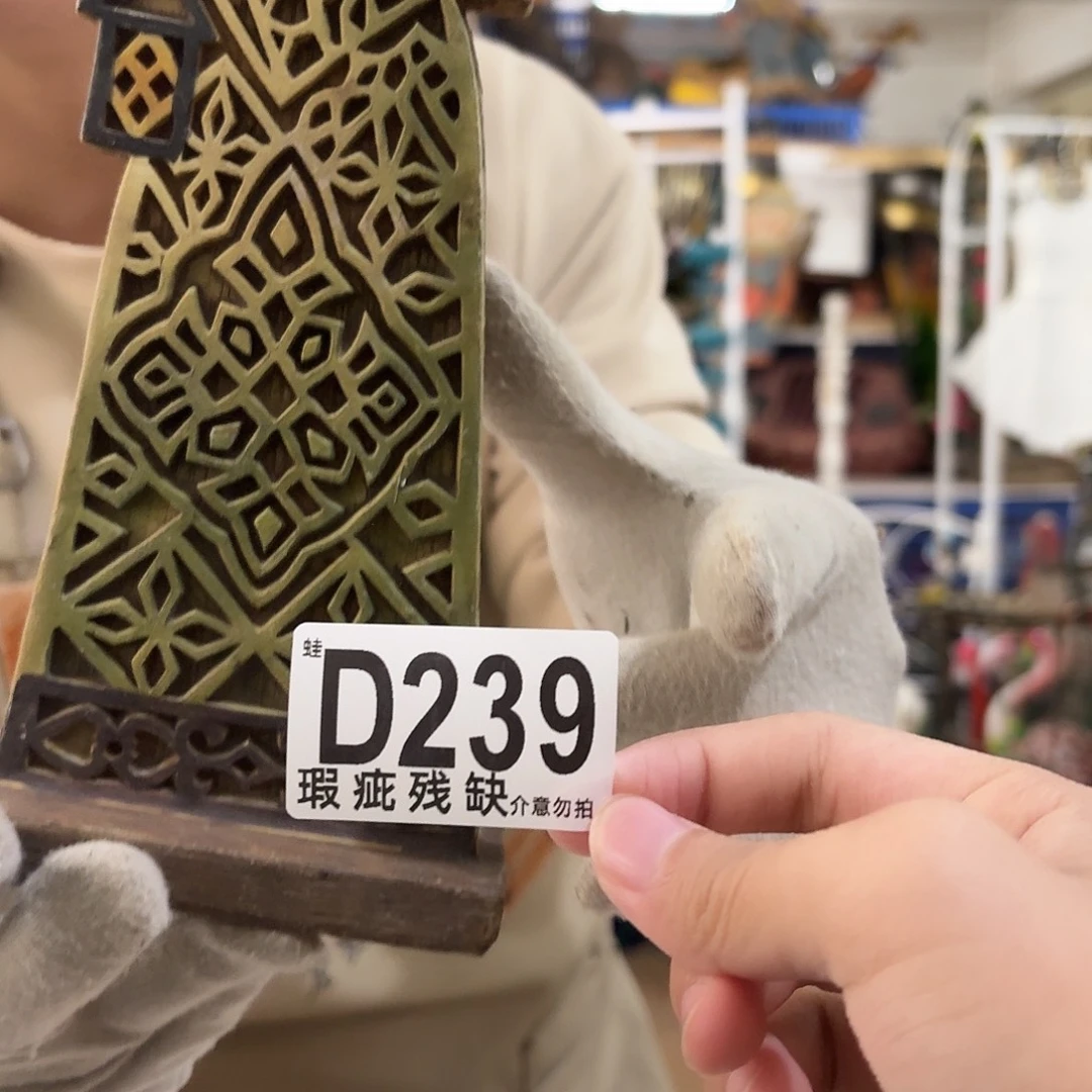 核桃木/黑胡桃（胡桃木）