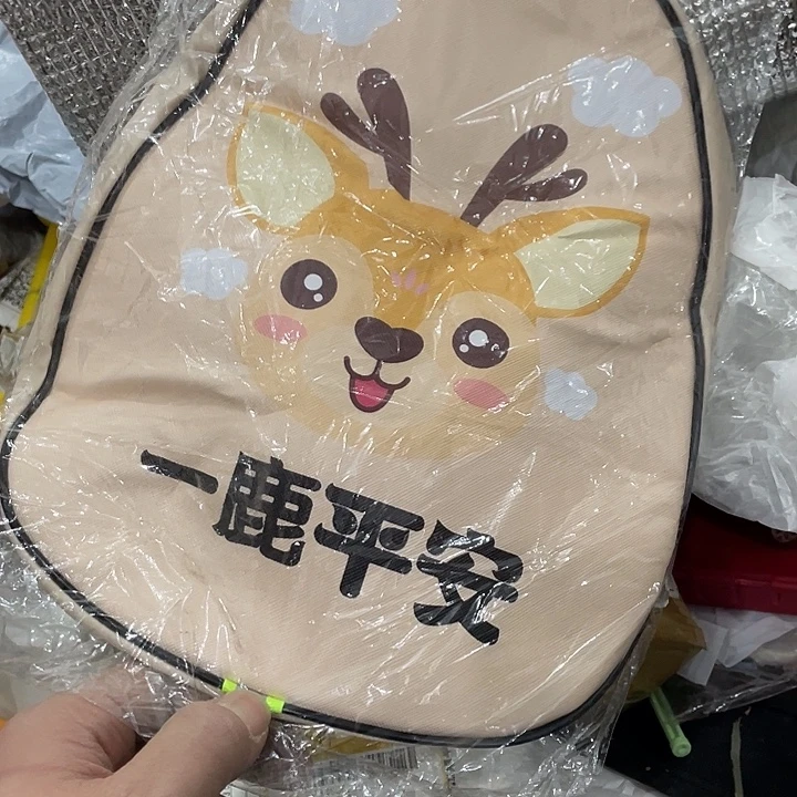 旧的有瑕疵需要的看好图片下单