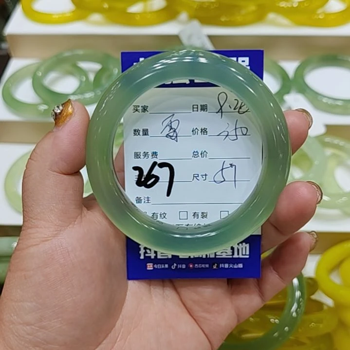 【闪购商品】未镶嵌岫玉手镯美****a岫玉